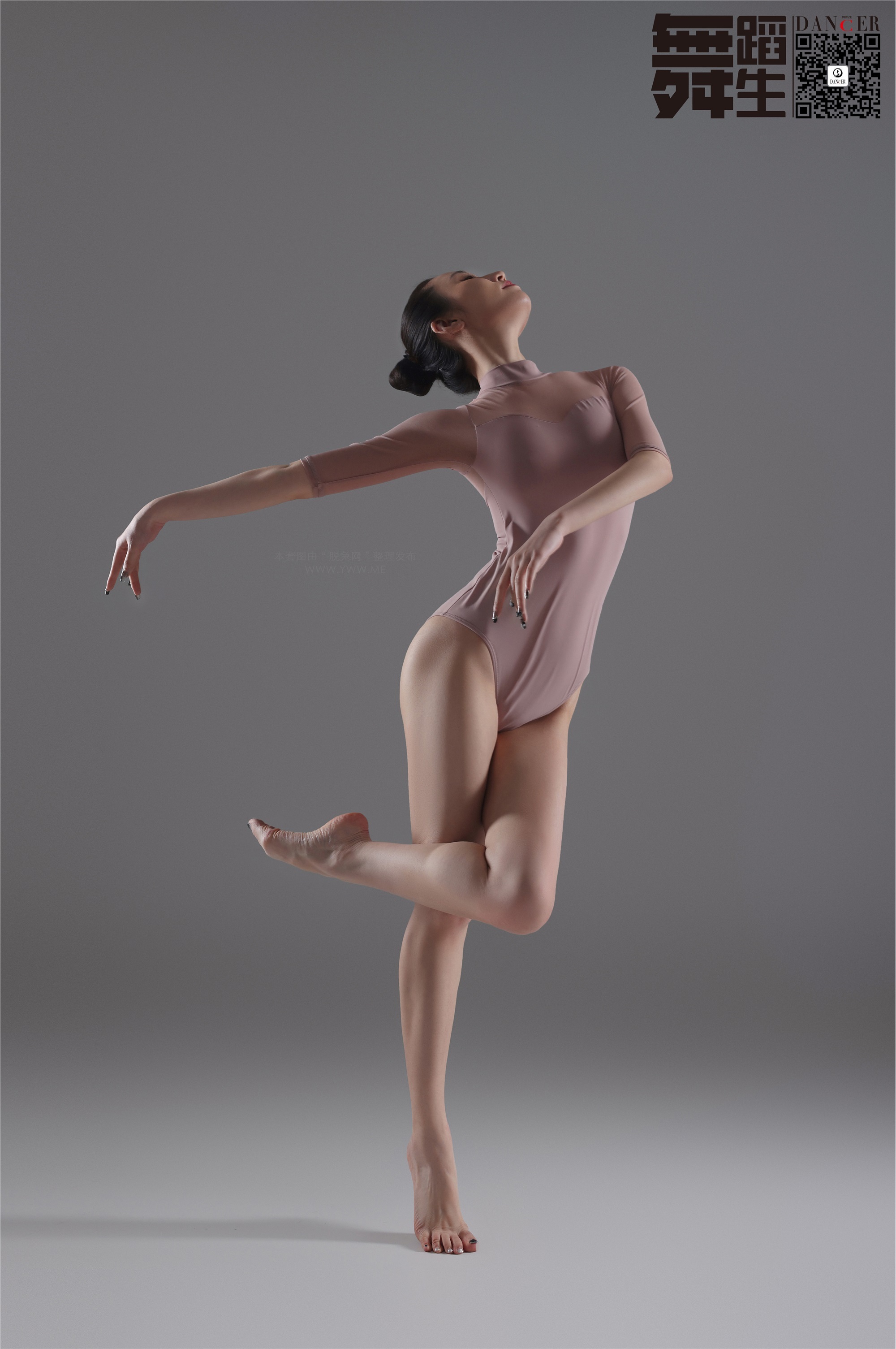 GALLI嘉丽 舞蹈生日记 107 - 幻影